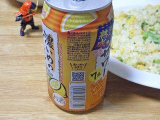 「サッポロ 濃いめのレモンサワー 深みの熟成 缶350ml」のクチコミ画像 by 7GのOPさん