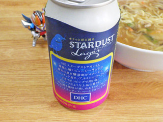 「DHCビール スターダスト ラガー 350ml」のクチコミ画像 by 7GのOPさん