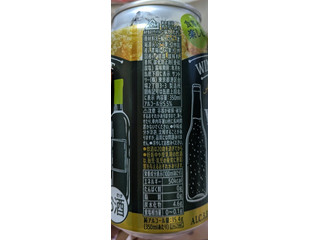 「サントリー ワインカフェ ワインソーダ 白 缶350ml」のクチコミ画像 by もぐちゃかさん