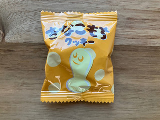 「フルタ きなこもちクッキー 袋210g」のクチコミ画像 by こつめかわうそさん