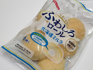 「フジパン ふわしろロール 北海道ミルク 袋6個」のクチコミ画像 by ばぶたろうさん