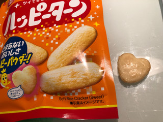 「亀田製菓 ハッピーターン 袋67g」のクチコミ画像 by パン大好きさん