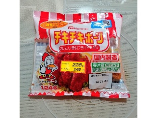 高評価】ニッポンハム チキチキボーンの感想・クチコミ・商品