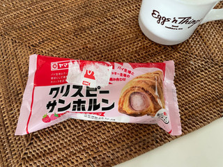 「ヤマザキ クリスピーサンホルン いちごミルクホイップ 袋1個」のクチコミ画像 by だっきーさん
