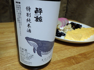 「旭食品 酔鯨 特別純米酒 瓶720ml」のクチコミ画像 by 7GのOPさん