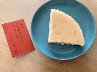 「庫や 那須高原 御用邸ストロベリーチーズケーキ」のクチコミ画像 by こつめかわうそさん