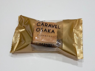 「The CARAVEL OSAKA（ザ・キャラベル大阪） キャラメルミルフィーユ 1個」のクチコミ画像 by ばぶたろうさん