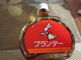 「サントリー サントリーのケーキマジック ブランデー 瓶100ml」のクチコミ画像 by なんやかんやさん