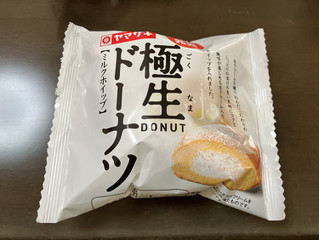 「ヤマザキ 極生ドーナツ ミルクホイップ 袋1個」のクチコミ画像 by nagomi7さん
