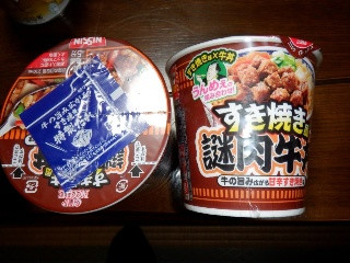 中評価】日清食品 カップヌードル すき焼き風 謎肉牛丼の感想・クチコミ・値段・価格情報【もぐナビ】