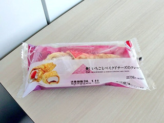 「ローソン Uchi Cafe’ いちごとベイクドチーズのクレープ」のクチコミ画像 by 果季口さん