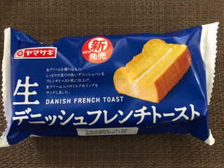 「ヤマザキ 生デニッシュフレンチトースト 袋1個」のクチコミ画像 by 食い辛抱挽回中さん