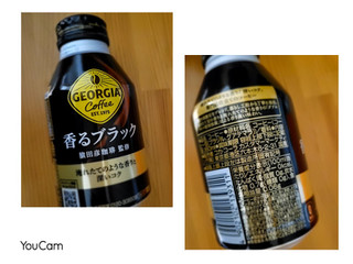 「コカ・コーラ ジョージア 香るブラック 缶260ml」のクチコミ画像 by レビュアーさん