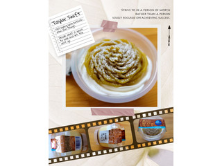 「モンテール 小さな洋菓子店 焼プリン・モンブラン」のクチコミ画像 by レビュアーさん