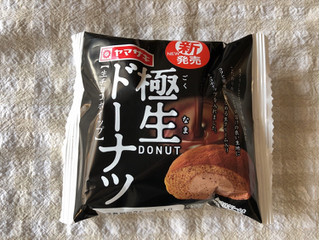 「ヤマザキ 極生ドーナツ 生チョコホイップ 袋1個」のクチコミ画像 by nagomi7さん