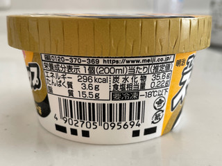 「明治 エッセル スーパーカップ バターサンド味 カップ200ml」のクチコミ画像 by パン太郎さん