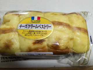 「ヤマザキ チーズクリームペストリー 袋1個」のクチコミ画像 by ゅぃぽんさん