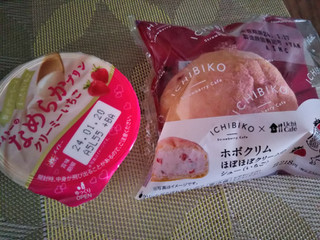 「ローソン Uchi Cafe’ × ICHIBIKO ホボクリム ほぼほぼクリームのシュー いちご」のクチコミ画像 by なんやかんやさん