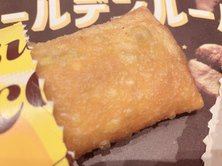 「マクドナルド バタースコッチパイ」のクチコミ画像 by こつめかわうそさん