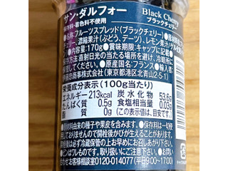 中評価】サンダルフォー ブラックチェリーの感想・クチコミ・値段