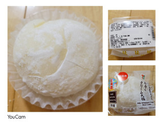 「セブン-イレブン 北海道産牛乳使用 みるくクリーム大福」のクチコミ画像 by レビュアーさん