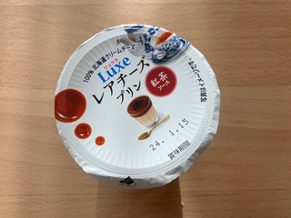 「HOKUNYU Luxeレアチーズプリン 紅茶ソース カップ90g」のクチコミ画像 by こつめかわうそさん