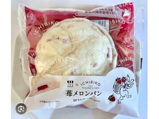 中評価】ローソン ICHIBIKO 苺メロンパンの感想