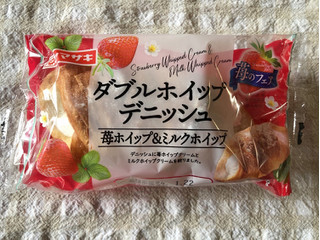 「ヤマザキ ダブルホイップデニッシュ 苺ホイップ＆ミルクホイップ 袋1個」のクチコミ画像 by nagomi7さん