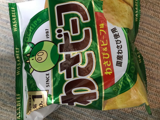 「山芳製菓 ポテトチップス わさビーフ 袋50g」のクチコミ画像 by もぐもぐもぐ太郎さん
