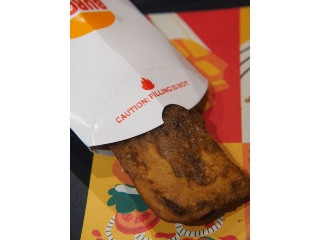 バーガーキング わたくしのカスタードパイ