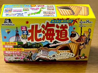 「森永製菓 るるぶサンドクッキー 札幌シメパフェ味 箱8個」のクチコミ画像 by ビールが一番さん