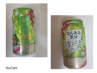 「サントリー のんある気分 洋梨スパークリング ノンアルコール 缶350ml」のクチコミ画像 by レビュアーさん