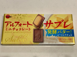 「ブルボン アルフォートミニチョコレートサブレ 箱12個」のクチコミ画像 by パン太郎さん