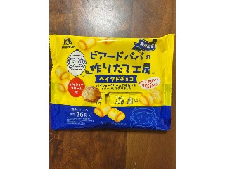 中評価】森永製菓 ビアードパパベイクドチョコ パイシュークリーム味の