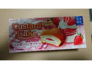 ロッテ カスタードケーキ ふわ雪いちご生クリーム 6箱
