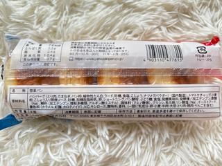 「ヤマザキ 薄皮 ハンバーグ＆ケチャップパン 袋4個」のクチコミ画像 by ぷらりねさん