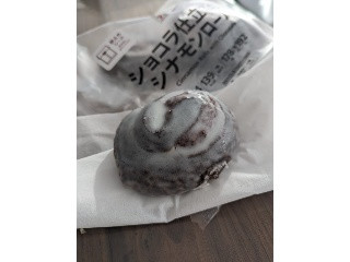 中評価】セブン＆アイ セブンプレミアム ショコラ仕立てのシナモン