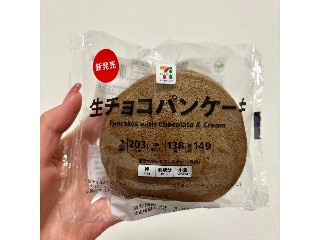 セブンプレミアム 生チョコパンケーキ