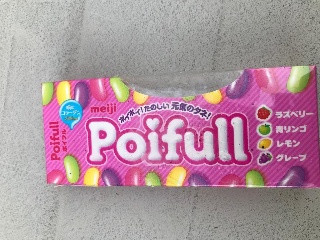 中評価】明治 ポイフルの感想・クチコミ・カロリー情報【もぐナビ】