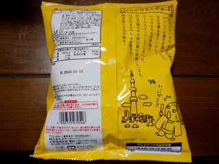 「おやつカンパニー くちどけ小路サクまろ カレー味 袋52g」のクチコミ画像 by 相模道灌さん
