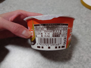 「明治 エッセル スーパーカップ キャラメルチョコクッキー カップ200ml」のクチコミ画像 by しろねこエリーさん
