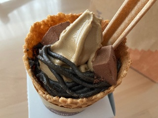 ミニストップ プレミアムほうじ茶ショコラソフト