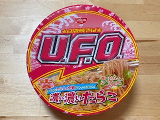 中評価】日清食品 日清焼そばＵ．Ｆ．Ｏ． 濃い濃いたらこの感想・クチコミ・値段・価格情報【もぐナビ】