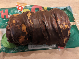「ヤマザキ デニッシュサンホルン チョコホイップ 袋1個」のクチコミ画像 by ゅぃぽんさん