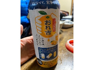 「アサヒ 旬果搾り おれ吉 500ml」のクチコミ画像 by gologoloさん