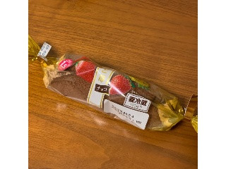 まるごと苺 チョコ