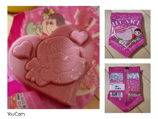 高評価】不二家 ペコちゃんハートチョコレートあまおうイチゴの