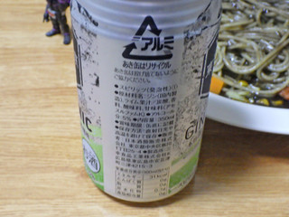 「日本酒類販売 東京酒粋 GIN＆SODA 5％ 350ml」のクチコミ画像 by 7GのOPさん