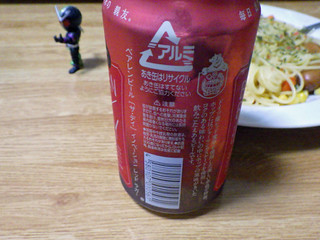「ベアレン醸造所 ザ・デイ イノベーションレッドラガー 缶350ml」のクチコミ画像 by 7GのOPさん