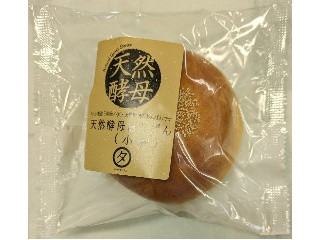 あんパン オリエンタル なつかしあんぱん（オリエンタルベーカリー）の口コミ